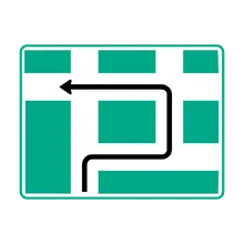 ruta alternativa